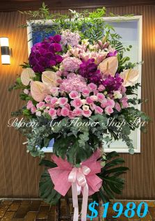 Mixed Flower Arrangement - Deluxe CODE 22773